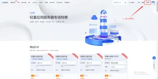 Linux系统中利用MQTT连接腾讯云的方法