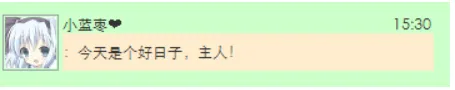 PyQt5 技巧篇-解决相对路径无法加载图片问题，styleSheet通过"相对"路径加载图片，python获取当前运行文件的绝对路径。