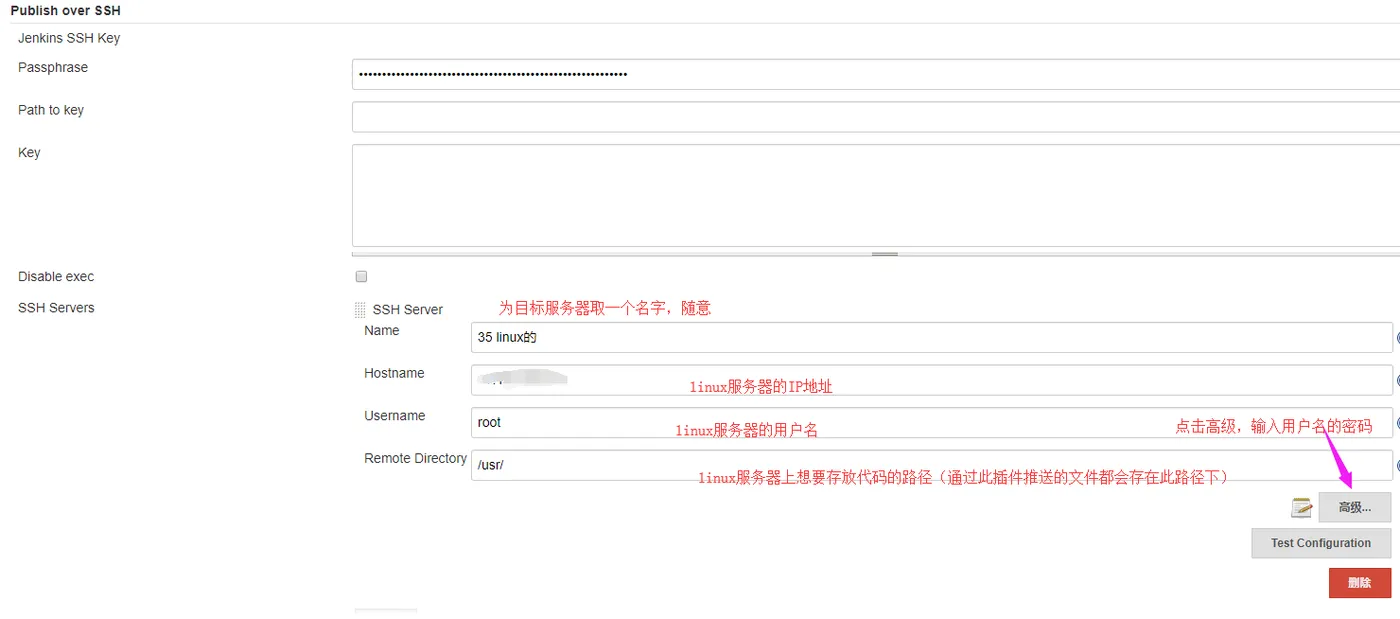 publish.png (1480×654).png