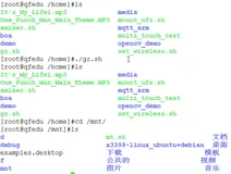 演示读取TypeA TypeB nfc卡号|学习笔记