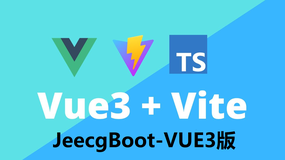 Jeecgboot-Vue3 v1.0.0 版本正式发布，基于代码生成器的企业级低代码平台