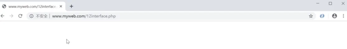 接口｜学习笔记