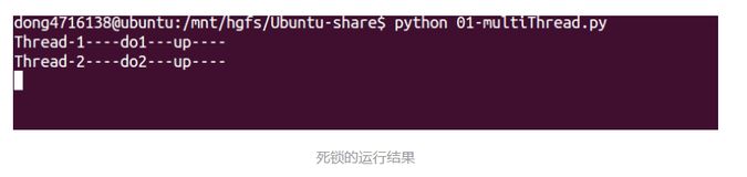 Python 多任务1: 线程&多线程版UDP聊天器