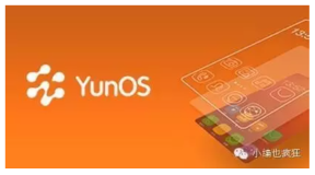 WP走弱，YunOS坐实第三大移动OS之位