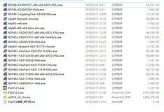 win7-vs2012下安装.net frame work 的过程图文详解