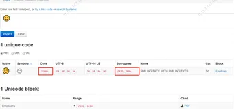 android String.xlm中使用emoji表情的方法