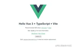 Electron + Vue3 + TS + Vite 桌面应用项目搭建教程！