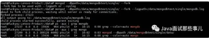 MongoDB常见操作及集群搭建