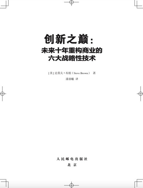 屏幕快照 2022-06-17 上午9.58.35.png 屏幕快照 2022-06-17 上午9.58.35.png