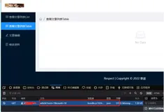 react项目实战学习笔记-学习29-获取文章列表
