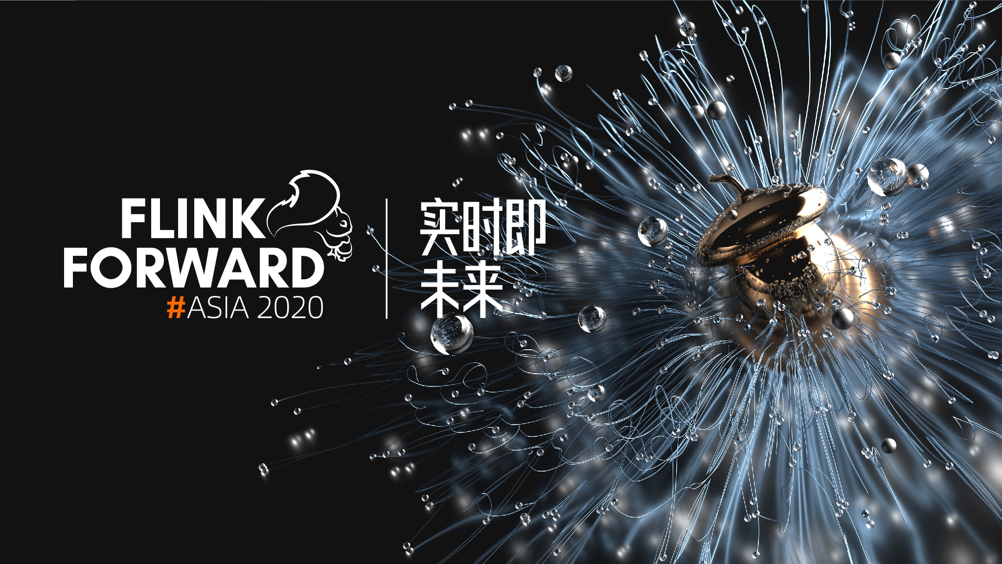 【70+演讲PDF免费下载！】最全 Flink Forward Asia 2020 回顾