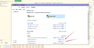 切换git配置的gitee账号（处理 “remote: Access denied“ 报错）