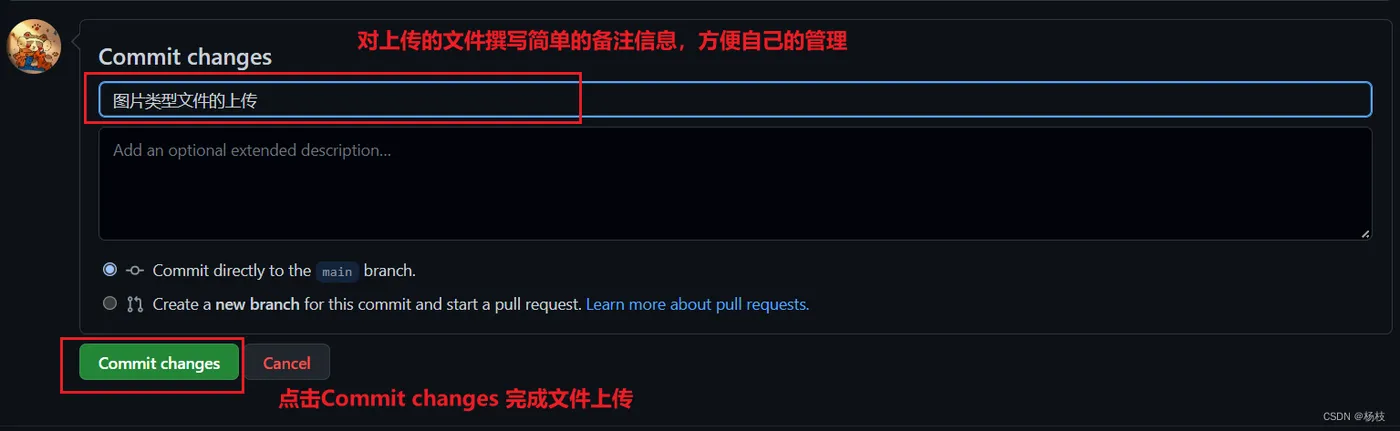 微信图片_20221020213325.png