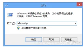 Win系统 - 找回 Win8 / Win10 的安全启动