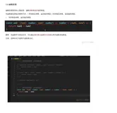 typescript15-(同时指定参数和返回值类型)