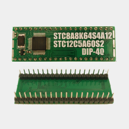STC8A8K64S4A12 STC12转DIP40模块兼容老51开发板 最小系统板.jpeg