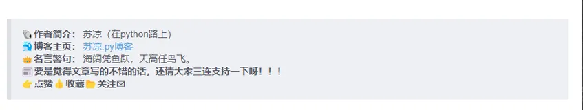 [正则表达式]_保姆级入门教程_初入正则表达式