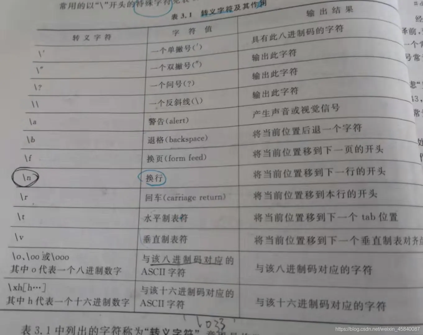 1670488236432.jpg 1670488236432.jpg