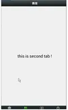 Android项目Tab类型主界面大总结 Fragment+TabPageIndicator+ViewPager
