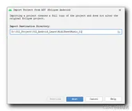 【BLE MIDI】推荐一个 Android 平台开源 MIDI 软件 MidiSheetMusic ( 相关资料 | Android Studio 中导入 Eclipse 源码 )（二）