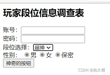 微信图片_20220105174244.png