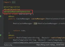 （Redis使用系列） Springboot 使用Redis+Session实现Session共享 ，简单的单点登录 五