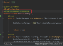 （Redis使用系列） Springboot 使用Redis+Session实现Session共享 ，简单的单点登录 五