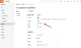 【视频直播】推流以及播放地址的鉴权地址生成实践