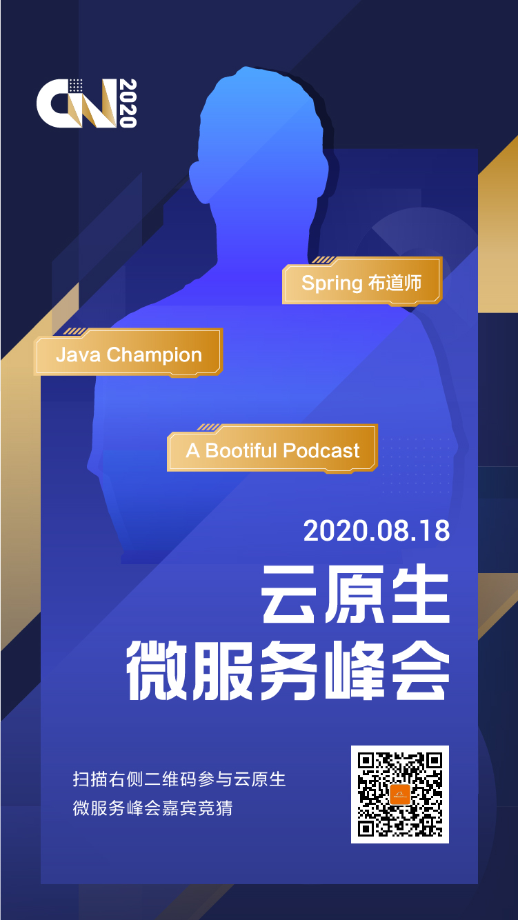 竞猜海报-Josh Long.jpg