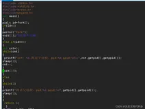 Linux——进程控制1|再谈fork（）|fork常规用法和调用失败原因|进程终止|main函数返回值|exit和_exit|相同点|不同点 |总结 |进程等待（下）