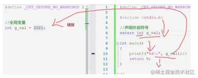 C语言教程01 - 初始C语言03