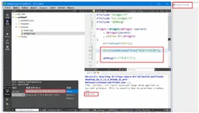 QT软件开发:QtCreator使用VS2017编译器中文乱码解决