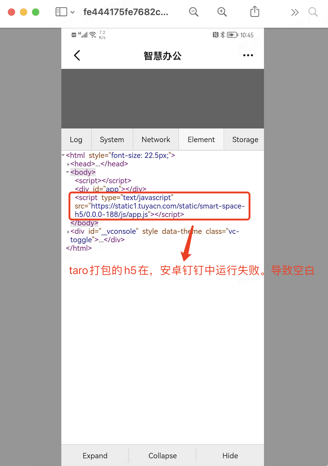 企业微信截图_6bf3cb4d-281e-4b63-a6dd-725363042125.png