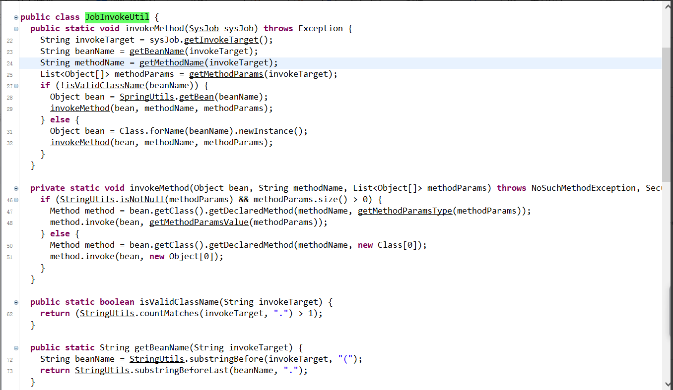 JAVA-不安全的反射--RCE