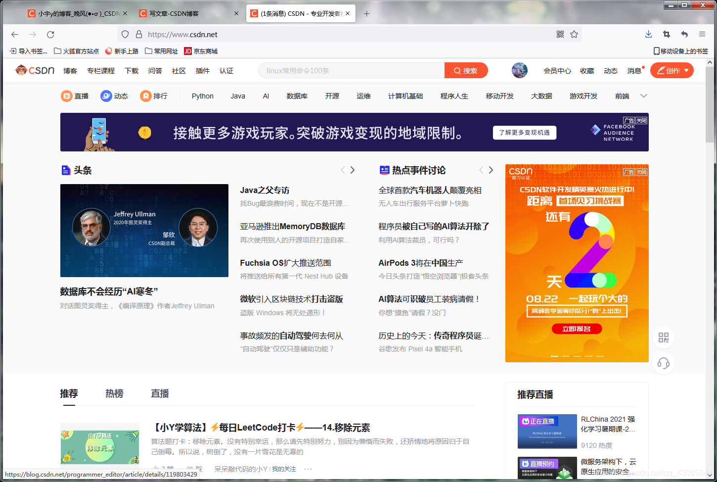 1667054501542.jpg 1667054501542.jpg