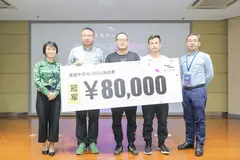 夺冠首届中文自动转SQL大赛，准确率高达92%，国防科大如何刷新纪录？