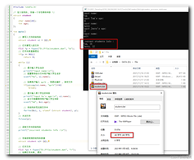 【C 语言】文件操作 ( 学生管理系统 | 命令行接收数据填充结构体 | 结构体写出到文件中 | 查询文件中的结构体数据 )