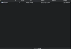 带你认识MySQL sys schema