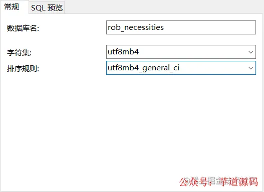 微信图片_20220908104927.png 微信图片_20220908104927.png