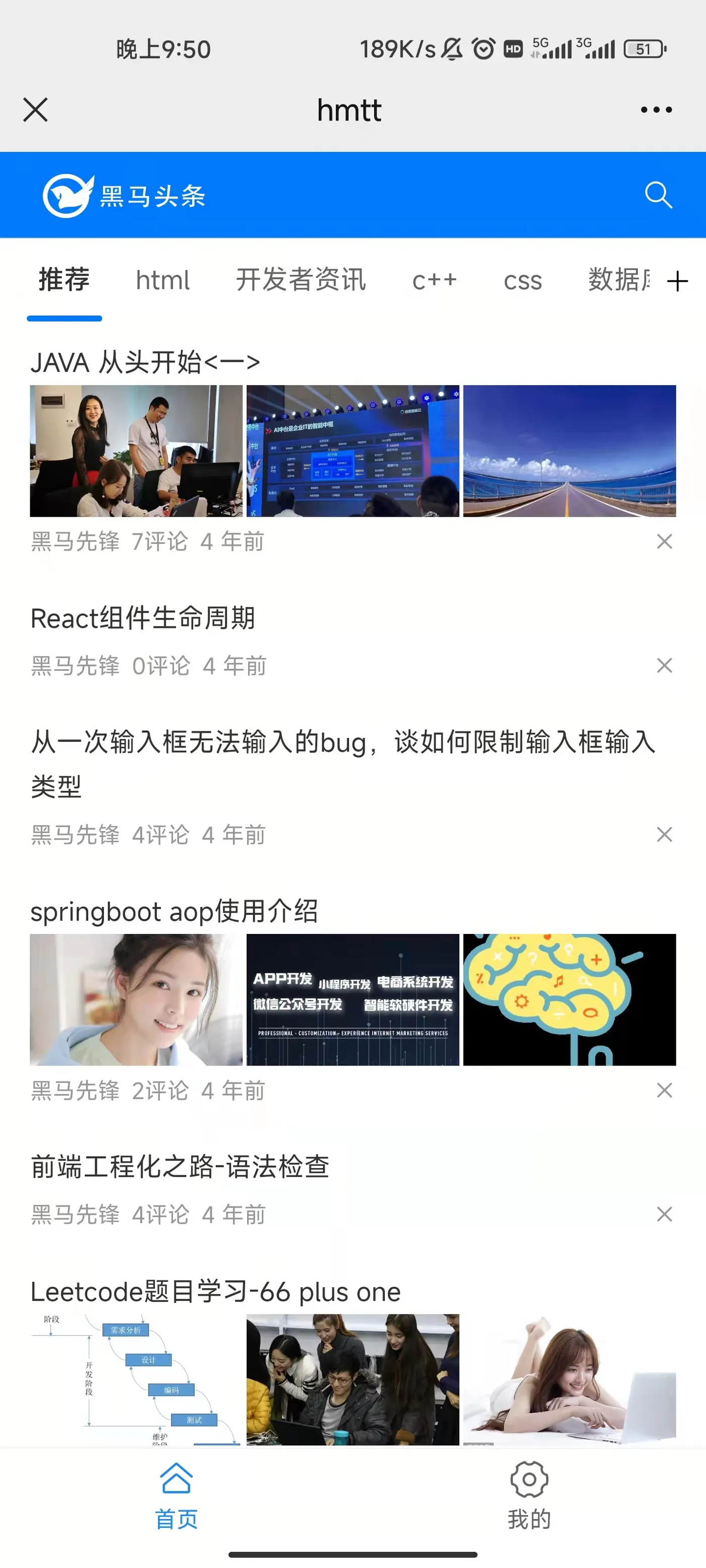 26ab97aab1ff51828e214879b46e47b.jpg 26ab97aab1ff51828e214879b46e47b.jpg