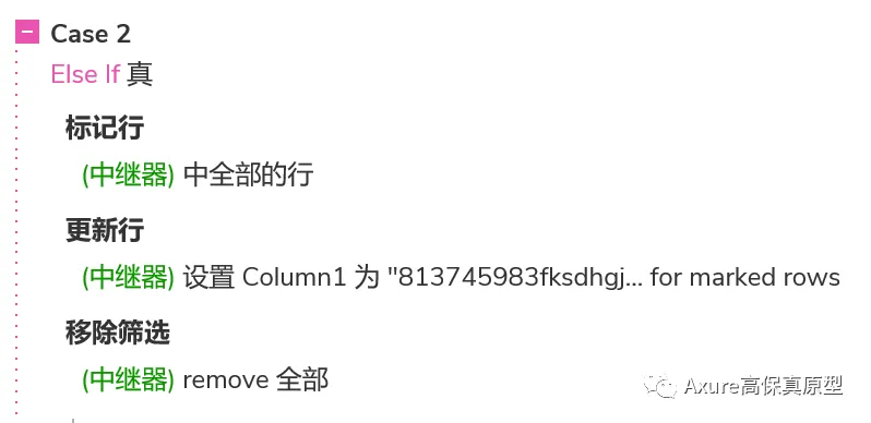 6a17d5d7dcd7c6adf79bdac9302f5439.png