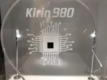 华为Fellow艾伟：Mate20的心脏——麒麟980性能全揭秘