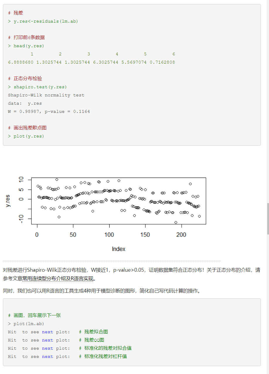 微信截图_20220401141406.png