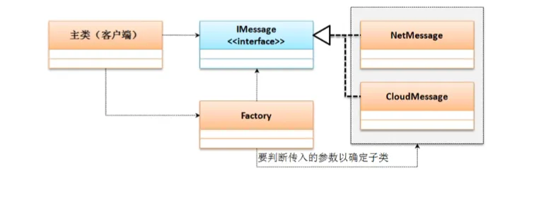 图片27.png