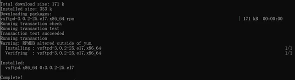 基于ECS搭建FTP服务器（进阶班-Day1）