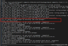 You can remove cached packages by executing ‘yum clean packages‘. Error: GPG check FAILED