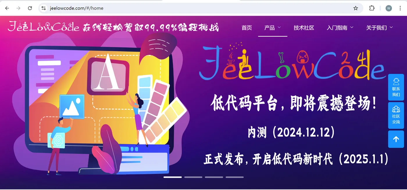 021-_看图王.png