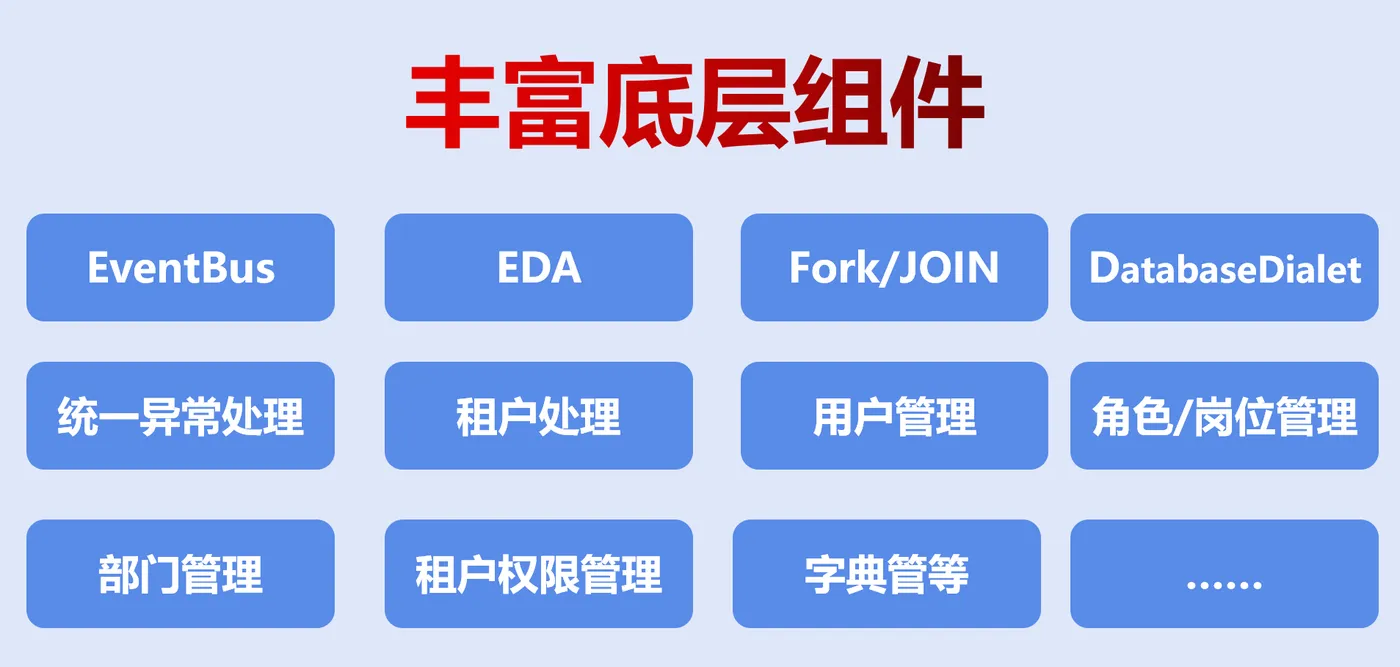 020 _看图王.png