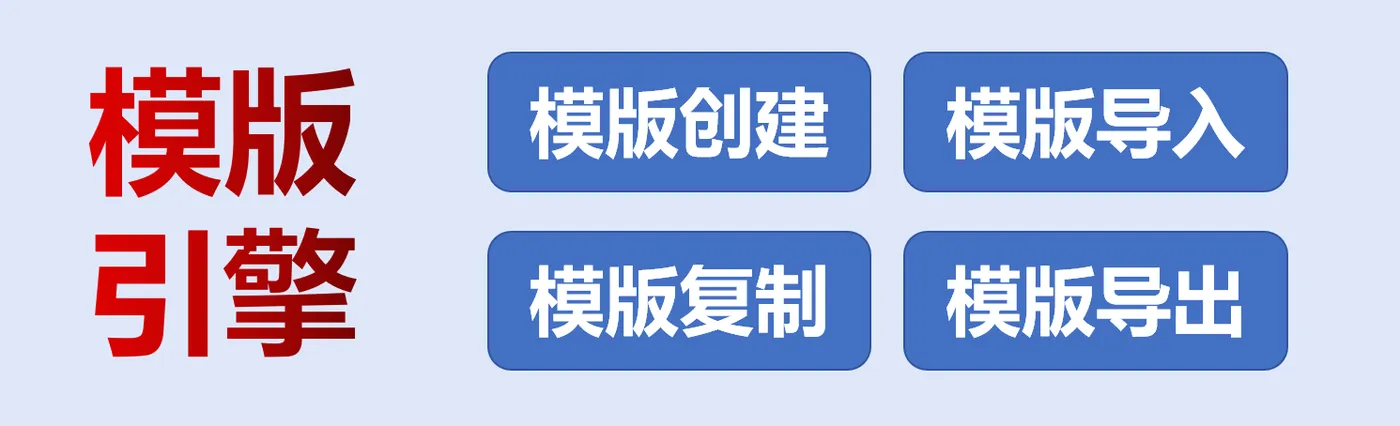 009_看图王.png