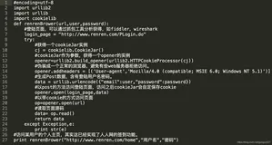 python 实现登录网页的操作